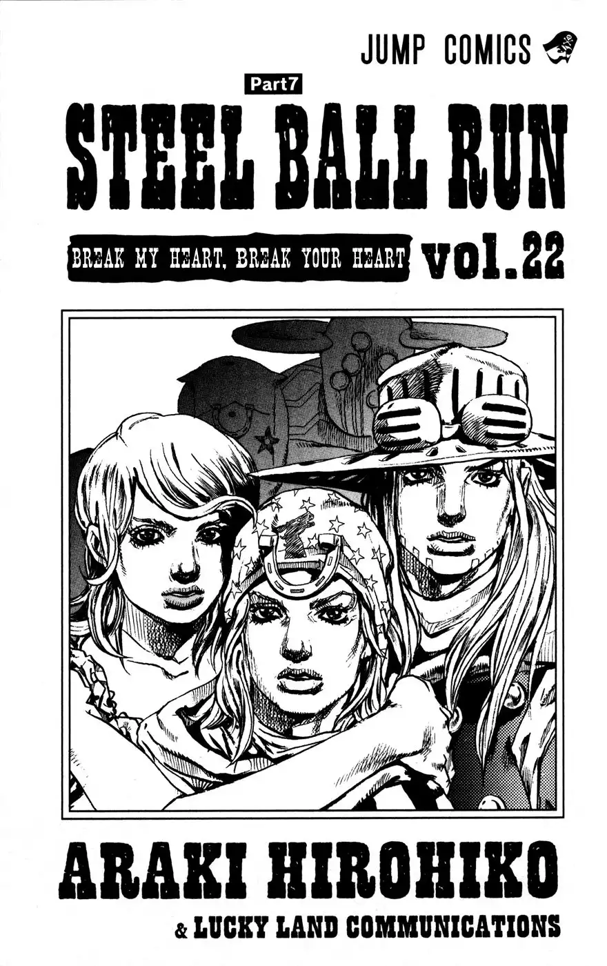 Steel Ball Run Chapter 85 4